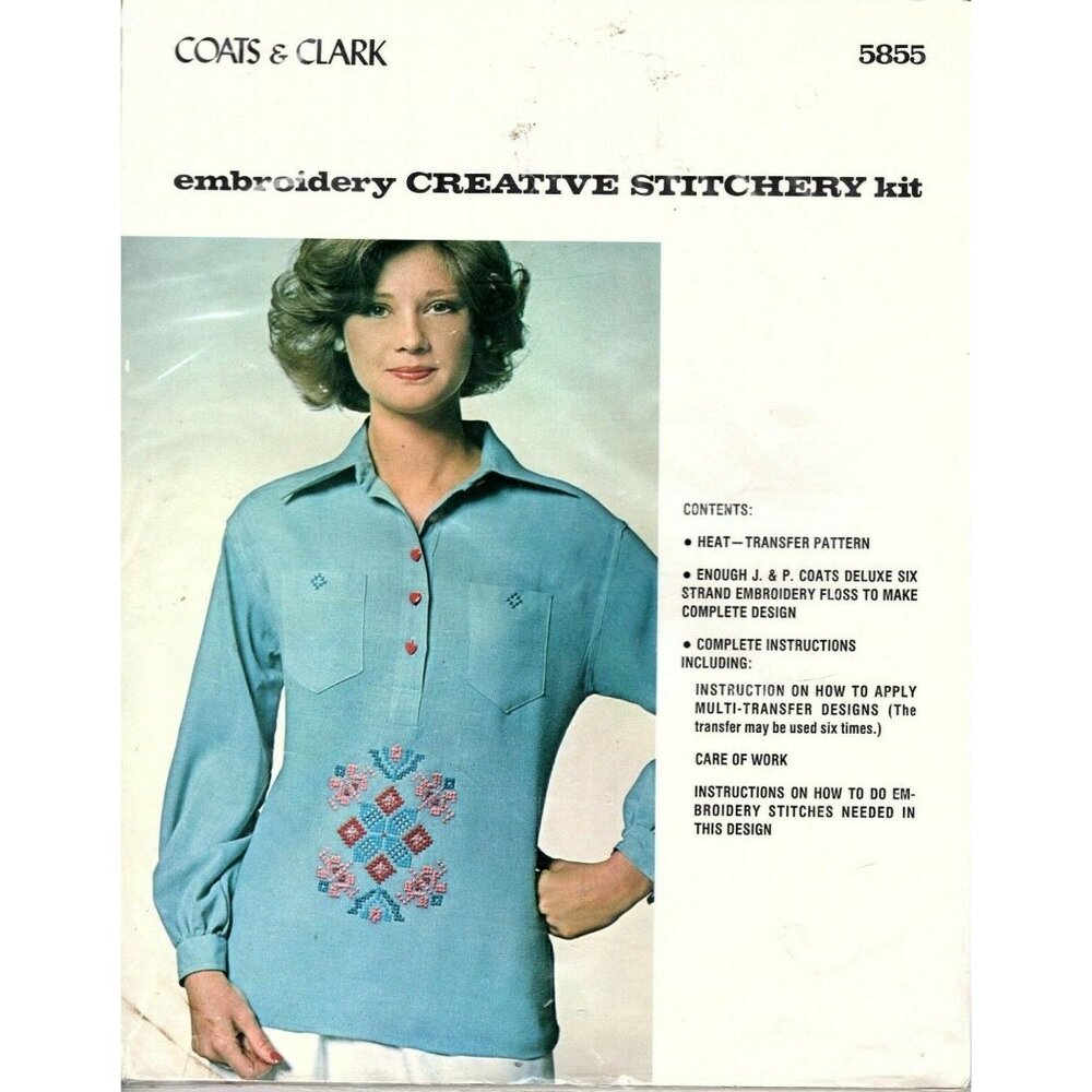 Coats and Clark Embroidery Creative Stitchery Kit 5855 Vintage 70's